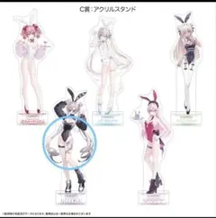 2026年最新】rurudotの人気アイテム - メルカリ