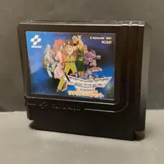 ラグランジュポイント