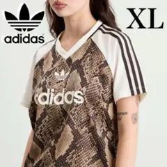 49 超希少4XO NBHD＆アディダス サッカーシャツ レオパード 豹柄