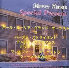 Merry X'mas Special Present cd611046