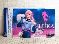 2025年最新】巡音ルカ マジカルミライの人気アイテム - メルカリ