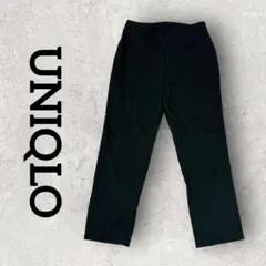 UNIQLO スマートスタイルアンクルパンツ テーパードパンツ (L) ブラック