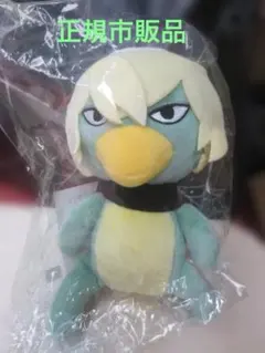 Item thumbnail for item e037d56a-1ca8-485a-8e53-85e8119db145