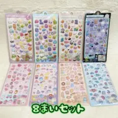 No.176 ボンボン シール ドロップ ぷっくり 立体 3D ぷくぷく 交換