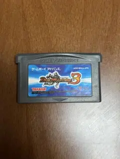 Item thumbnail for item 7c6255d8-551d-4392-930f-954d2e61bf77