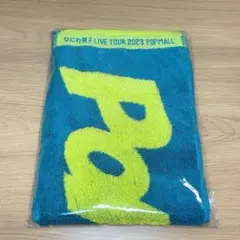 Item thumbnail for item 13092c82-a0dc-47e5-bfc0-a9040aebd555