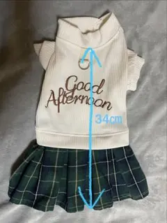 犬　服 ドッグウェア ワンピース　セーターとチェックスカート L
