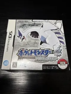 ポケットモンスター 銀 ソウルシルバー