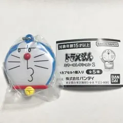 【新品未開封】 ドラえもん ミラーコレクション2 ドラえもん