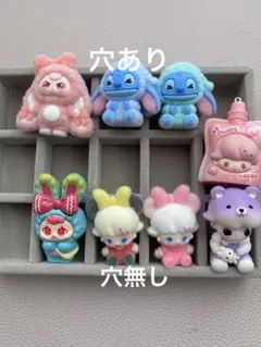♡￡ove♡様 リクエスト 2点 まとめ商品