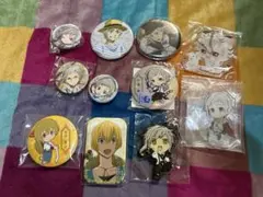 Item thumbnail for item 9c08577c-325e-4f02-a321-948d013d9198