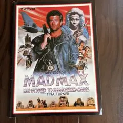 Item thumbnail for item 9c76d270-97c3-4d29-8102-e86636c231f0