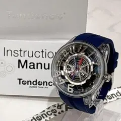 稼働 極美品 Tendence キングドーム TY023006 箱説付のサムネイル