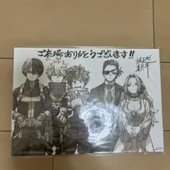 僕のヒーローアカデミア 映画特典