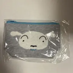 クレヨンしんちゃん　しろポーチ