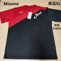 Mizuno　JAPAN　Tシャツ　新品XLサイズ