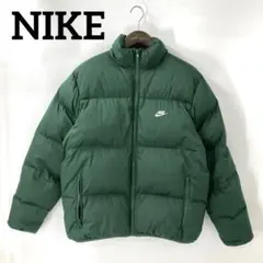 NIKE ナイキ　クラブ パファージャケット　FB7369-323　グリーン　M