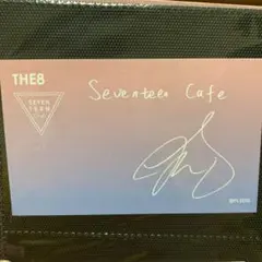 SEVENTEEN ディエイト トレカ