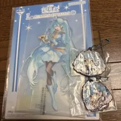 初音ミク 雪ミク　一番くじ　L賞 R賞