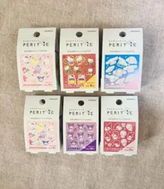 Item thumbnail for item de7393cf-d0fb-4558-9aeb-e5e2b6f89cd0