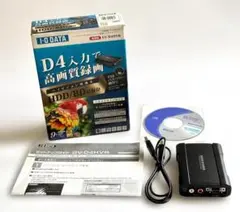 digdigさん専用IODATA GV-HDREC - メルカリ