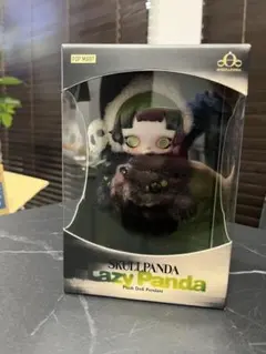 SKULLPANDA Lazy Panda ぬいぐるみ