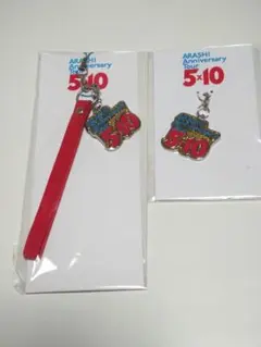 嵐ARASHI Anniversary Tour 5×10金ストラップ等
