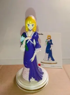 Item thumbnail for item 45471cb2-7546-42bb-8b40-ca3a4062ea14