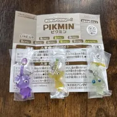 ピクミン　めじるしアクセサリー2