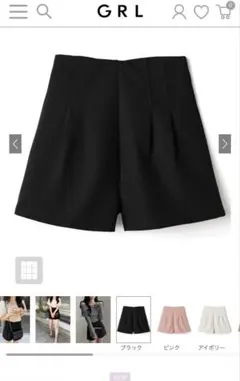 ハイウエストタックショートパンツ[at1647]