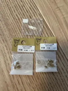 Item thumbnail for item e831d74f-e52f-40df-b336-457203f628f8