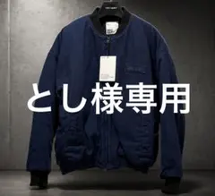 GDC SLRS Bomber Jacket 新品　未使用品のサムネイル