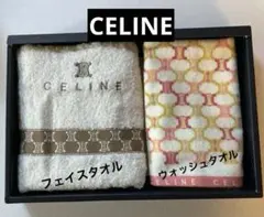 CELINE タオルセット　P