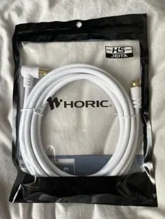 Horic アンテナケーブル HAT30-9217 3mのサムネイル