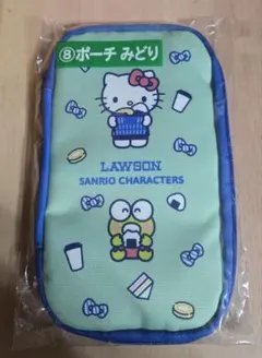 ローソン50thAnniversaryサンリオキャラクターズ当りくじポーチみどり