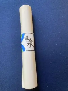 Item thumbnail for item 960ac561-cc0e-4e1d-a99c-23b4035faf2a