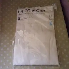 ユニクロ　XL キャミソール