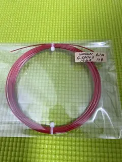 【6m10cm】GOSEN G-SPIN3 17GA 1.23×1パック