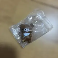 チャイロイコグマ　ガチャガチャ　キーホルダー