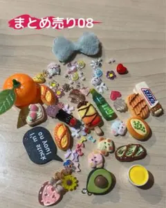 Item thumbnail for item 7da247d1-b946-4e2b-b40d-ba2a84a80e15