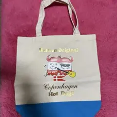 Item thumbnail for item a0a2765a-6fdf-4981-ad62-eb3d7412a0e9