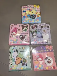 おはじきシール　サンリオ　セット　シール　(新品未開封) 【正規品】