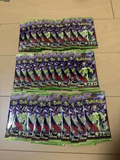 ムニキスゼロ 1BOX分 30パック