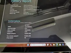 Microsoft Surface Pro 7