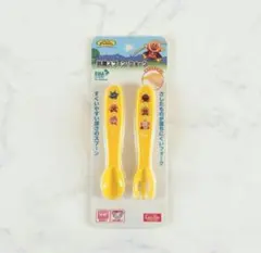 アンパンマン スプーン・フォークセット