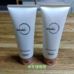 ゆき様専用Suhadabi Moist Cleansing Gel 150g2本