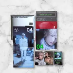 ジョンウォン Desired Unleash engene ver. コンプ