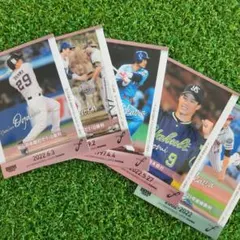 2026年最新】石川雅規 カードの人気アイテム - メルカリ