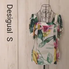 デシグアル Desigual ボタニカル柄カットソー フレアスリーブのサムネイル