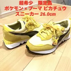 Item thumbnail for item 7b863e22-195f-4d4b-96bc-614ea79d29a2